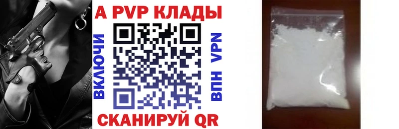 Купить Кетамин  Марихуана  Мефедрон  Alpha-PVP  Гашиш  COCAIN  Никольск