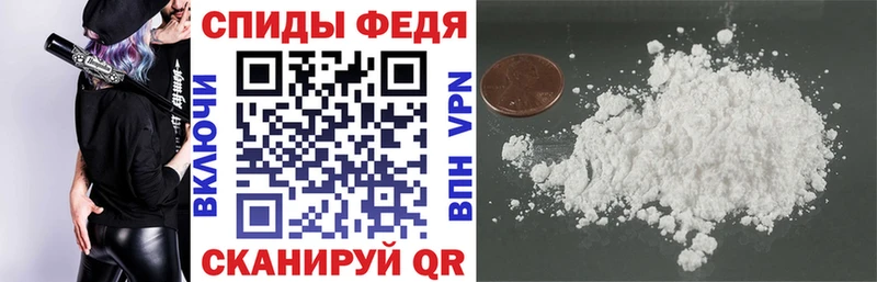 Купить Никольск Amphetamine VHQ