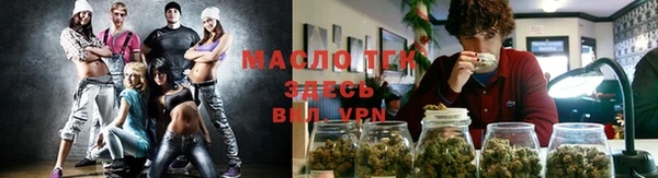 экстази Верхний Тагил