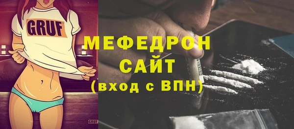 дистиллят марихуана Верея