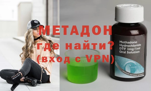 ГАЛЛЮЦИНОГЕННЫЕ ГРИБЫ Верхнеуральск