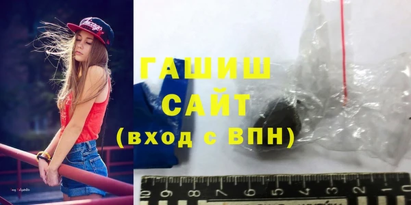 экстази Верхний Тагил