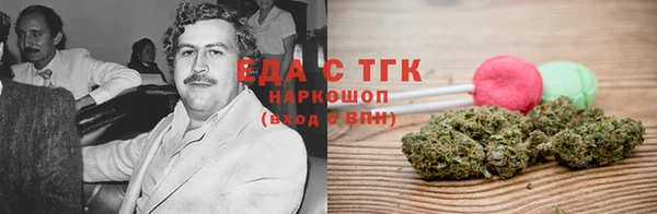 экстази Верхний Тагил