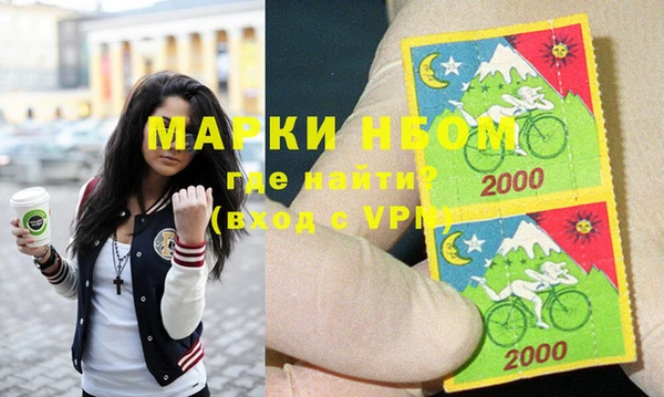 экстази Верхний Тагил