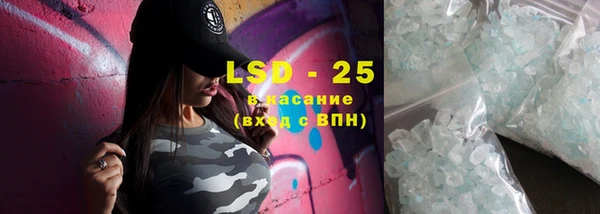 экстази Верхний Тагил