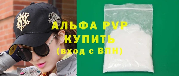 экстази Верхний Тагил