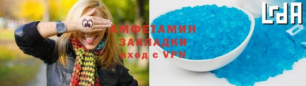 экстази Верхний Тагил