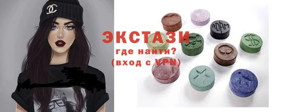 mix Волоколамск