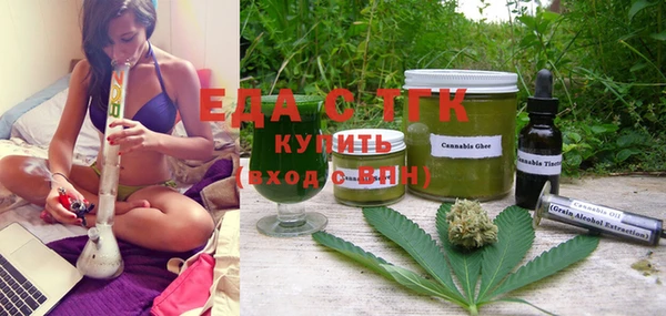 mix Володарск