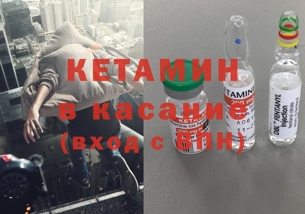дистиллят марихуана Верея
