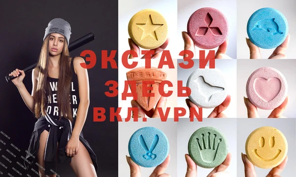 дистиллят марихуана Верея