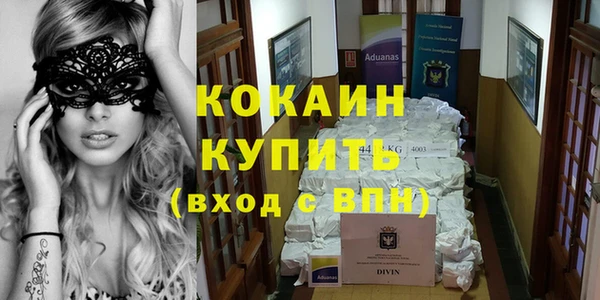 mix Володарск