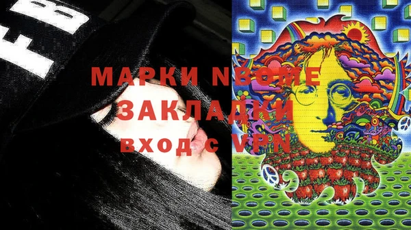 экстази Верхний Тагил