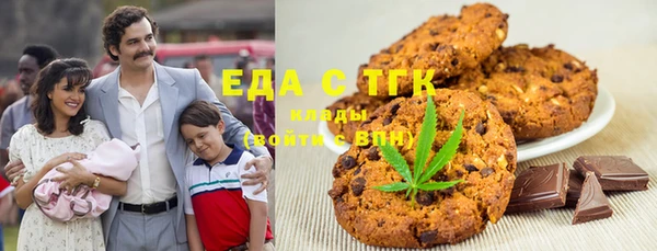 экстази Верхний Тагил