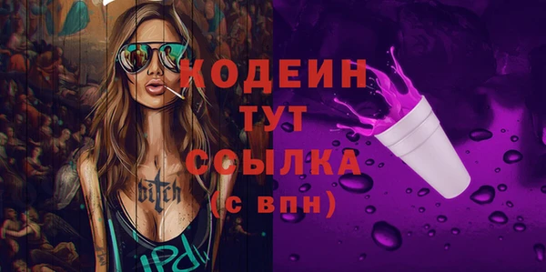 дистиллят марихуана Верея