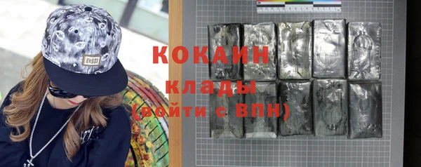 экстази Верхний Тагил