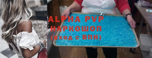 экстази Верхний Тагил