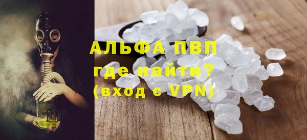 дистиллят марихуана Верея